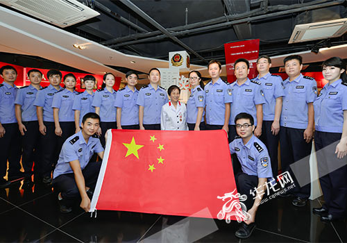 重庆12个公安基层所队荣获“全国公安优秀基层单位”称号